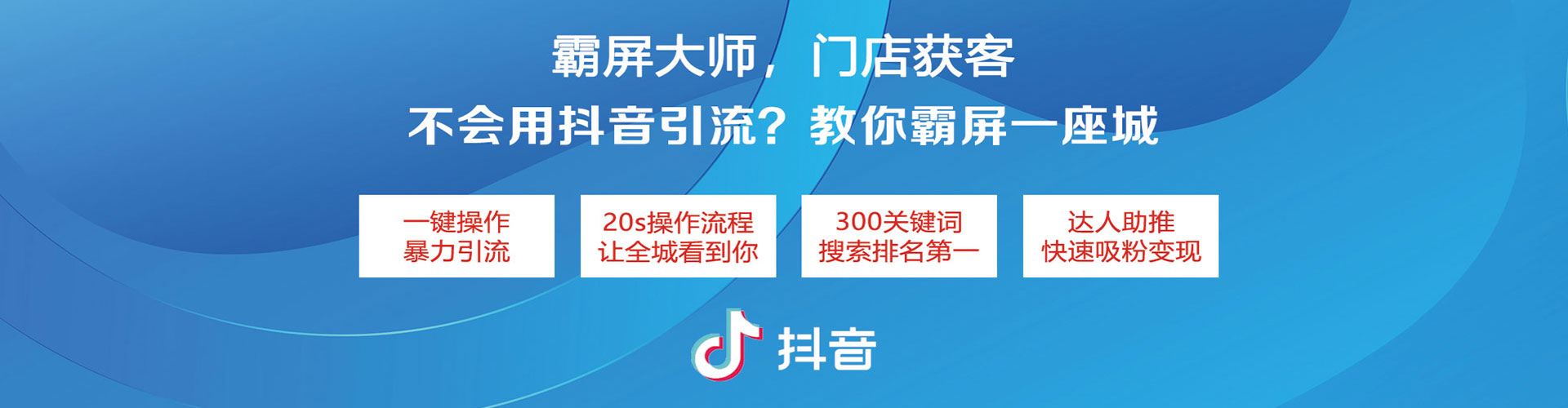 铁门关百度竞价赚钱