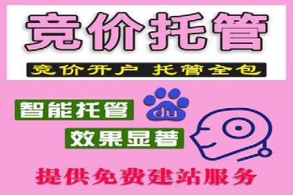 短视频信息流用户体验优化：腾讯视频的实践